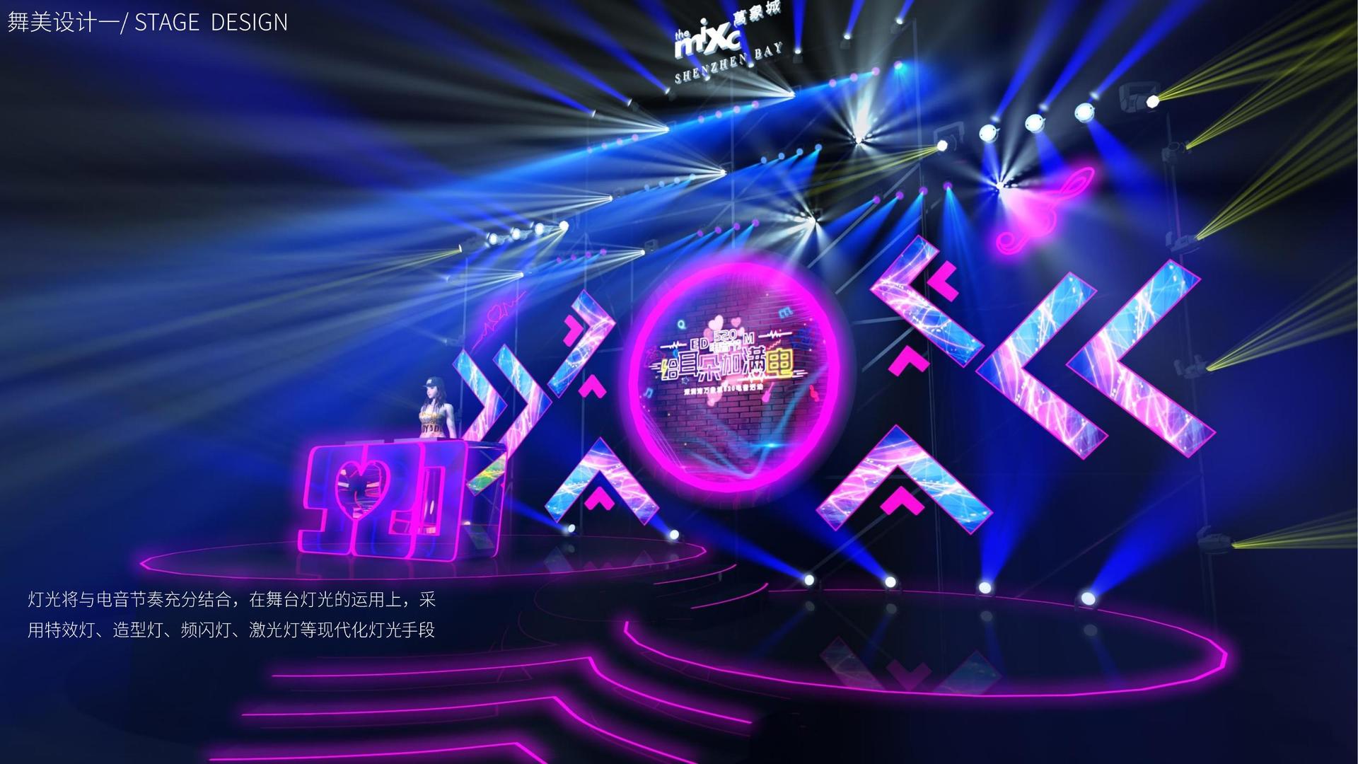 云翼影业影视制作