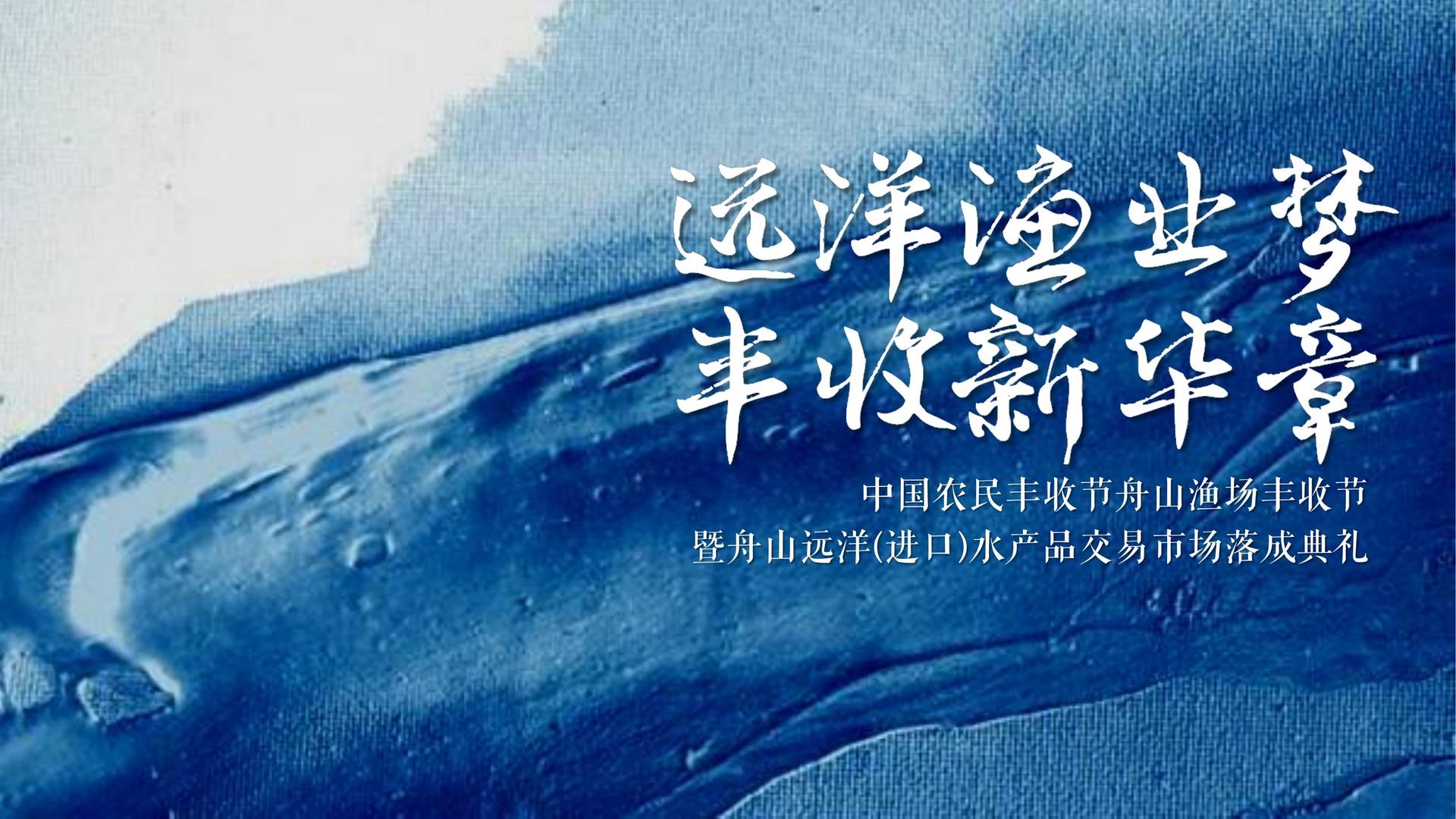 云翼影业文化联合城市平台共建公共文化项目